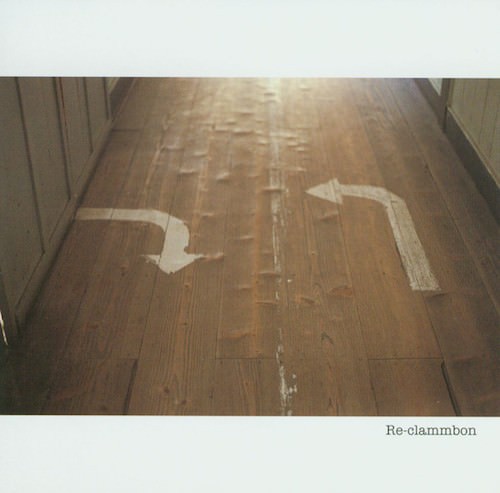 Re-clammbon