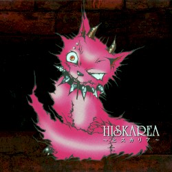 HISKAREA