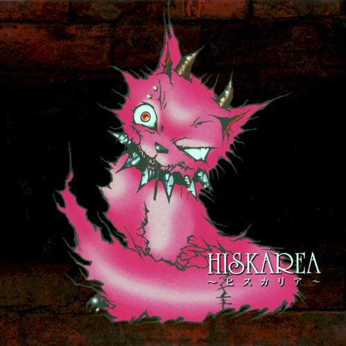 HISKAREA