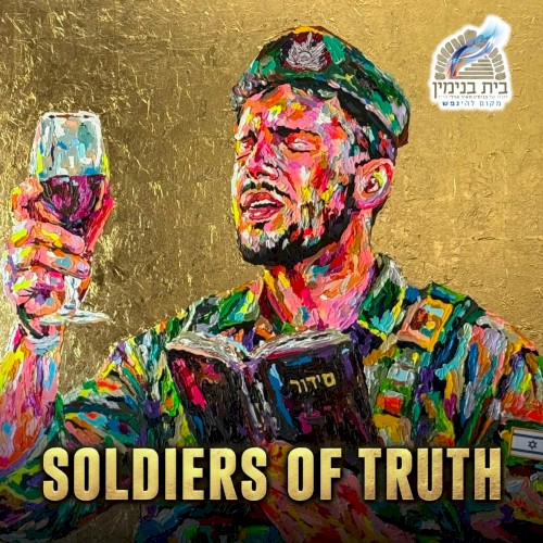 Soldiers of Truth
