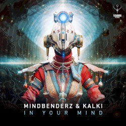 In Your Mind
