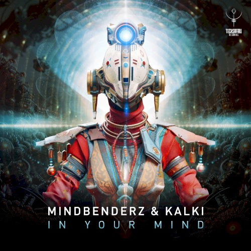 In Your Mind