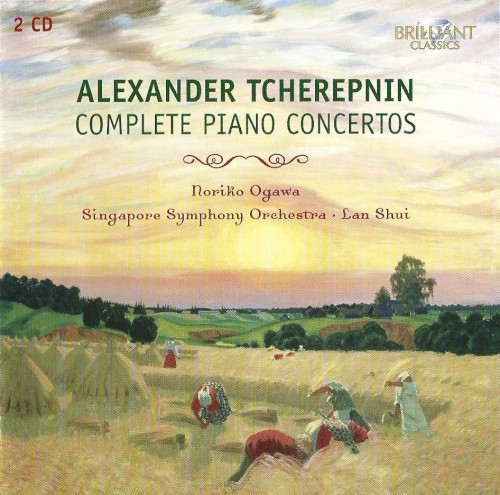 Complete Piano Concertos