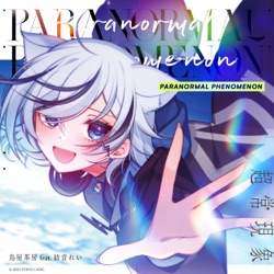 Paranormal Phenomenon