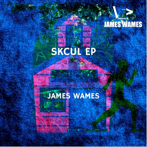 Skcul EP