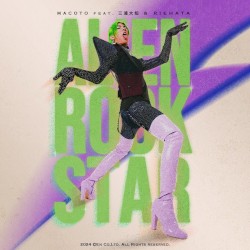 ALIEN ROCKSTAR