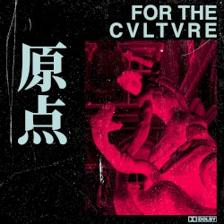 原点