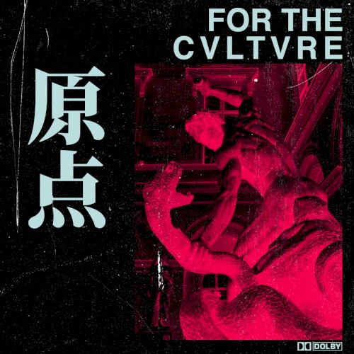 原点