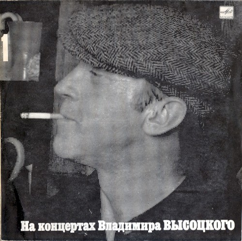 Сентиментальный боксёр