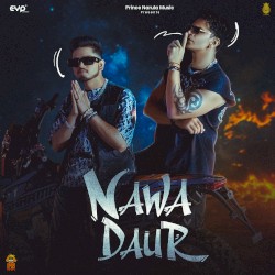 Nawa Daur