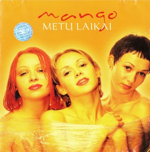 Metų laikai