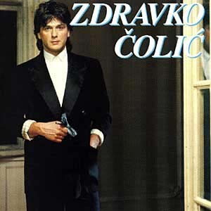 Rodi Me Majko Sretnog