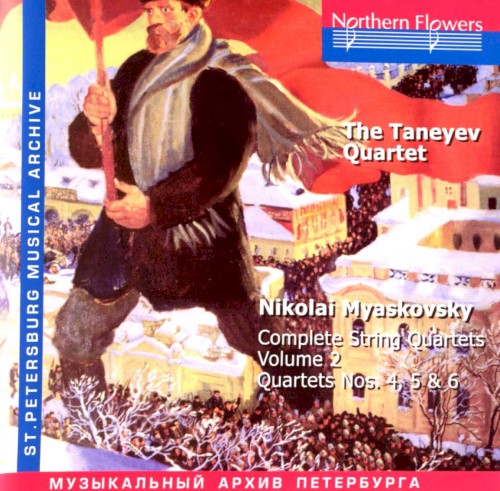 Complete String Quartets, Volume 2: Quartets nos. 4, 5 & 6