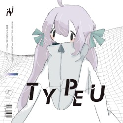 TYPE U