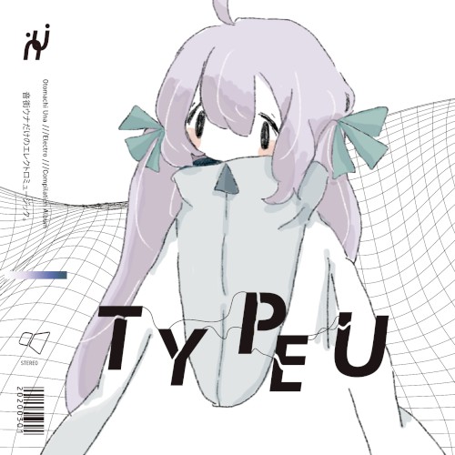 TYPE U