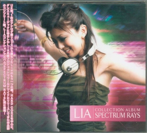 LIA*COLLECTION ALBUM SPECTRUM RAYS