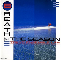 Breath From the Season