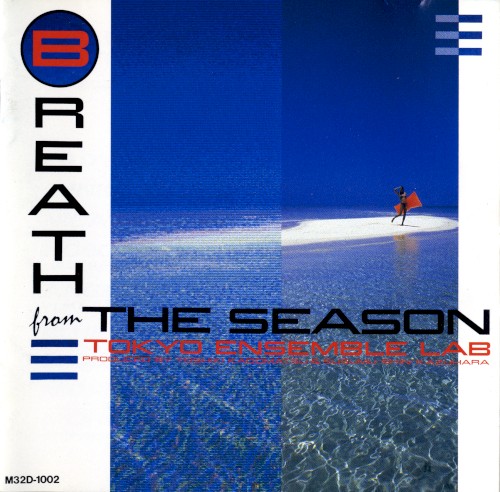 Breath From the Season