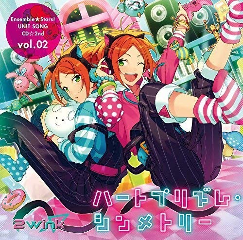 あんさんぶるスターズ！ユニットソングCD第2弾 vol.02 2wink