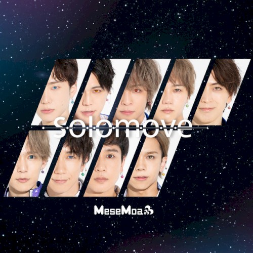 Solomove