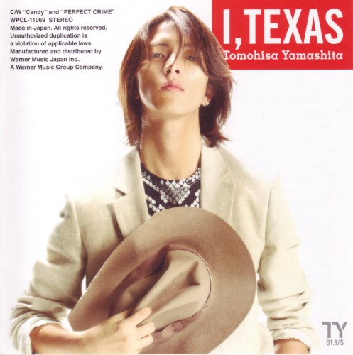 I, Texas