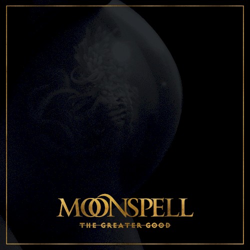 The Greater Good
