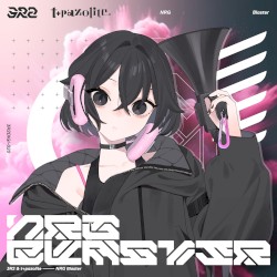 NRG Blaster