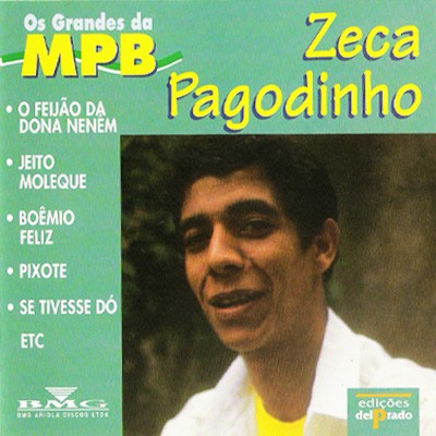 Os Grandes Da Mpb 16