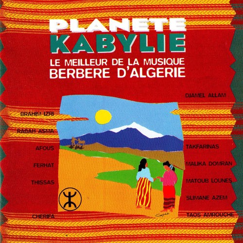 Planète Kabylie