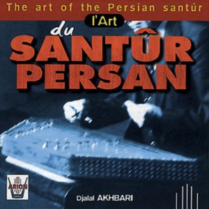 L'Art du Santur Persan