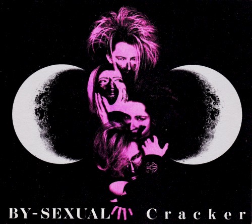 Cracker