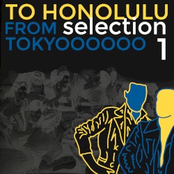 Selection 1