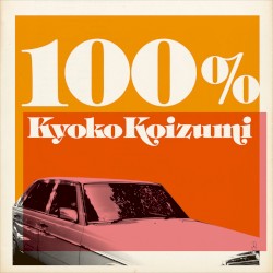 100%