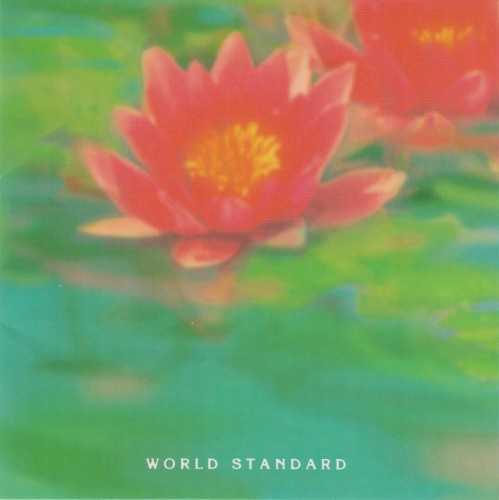 WORLD STANDARD II