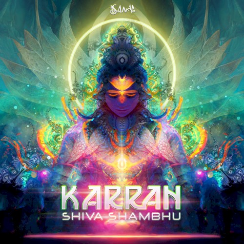 Shiva Shambhu