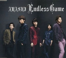 Endless Game
