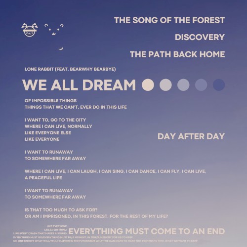 We All Dream