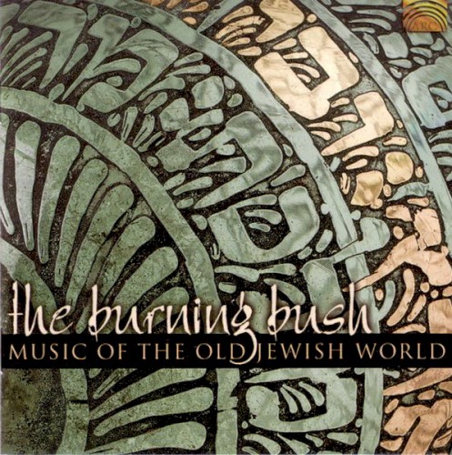Music of the Old Jewish World
