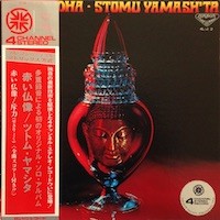 Red Buddha