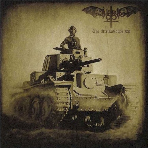 The Afrikakorps