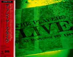 Live - At Roppongi Pit Inn