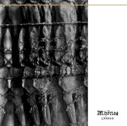 LXXXVII