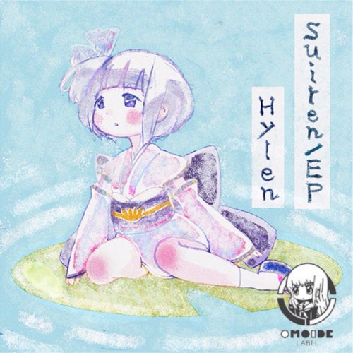 Suiren EP