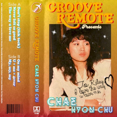 Chae Hyon Chu
