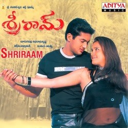 Shriraam