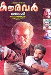 Kauravar