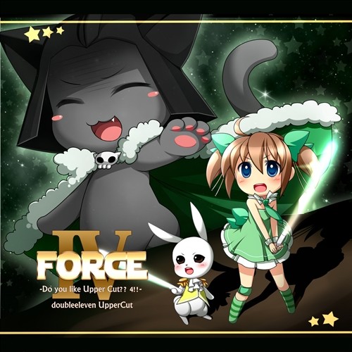 FORCE -Do you like Upper Cut?? 4!!-