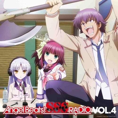 Angel Beats! SSS RADIO VOL.4