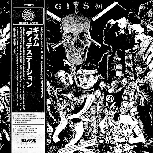 DETESTATION