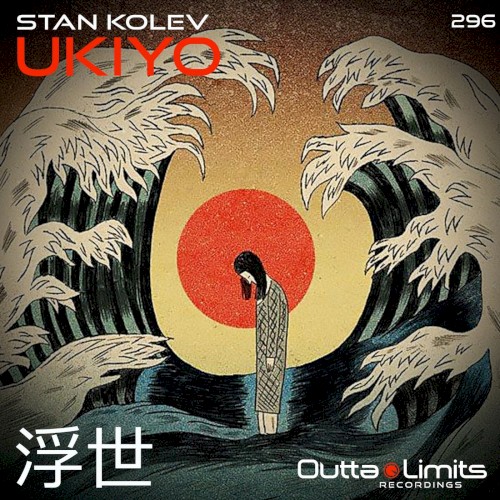 Ukiyo